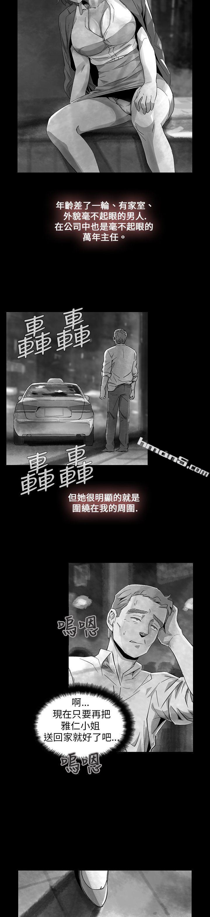 Ep.1同床异梦<11>-Video(完结)-无名（第23张）