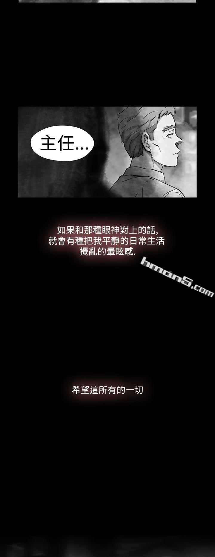 Ep.1同床异梦<11>-Video(完结)-无名（第24张）