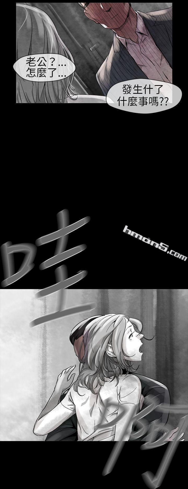 Ep.1同床异梦<12>-Video(完结)-无名（第8张）