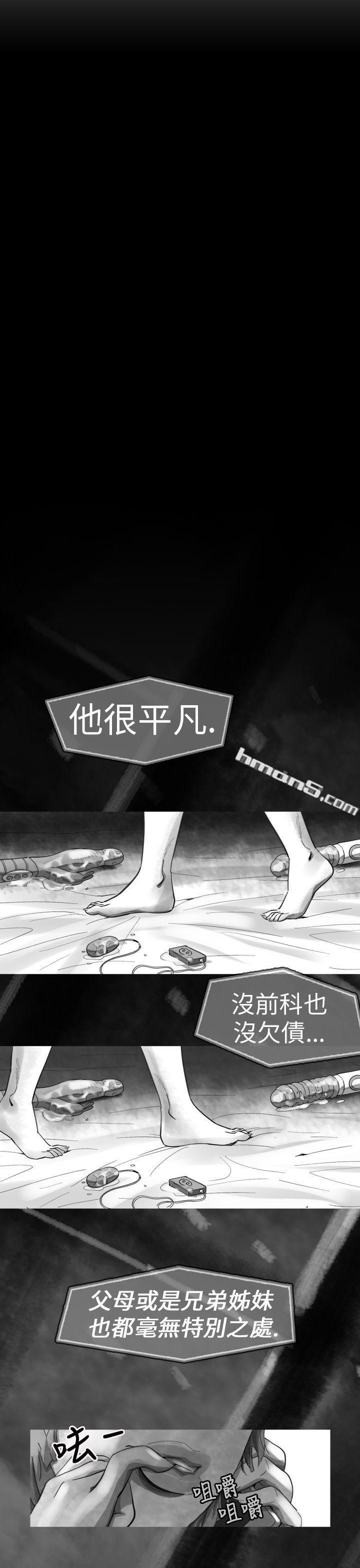Ep.1同床异梦<13>-Video(完结)-无名（第19张）