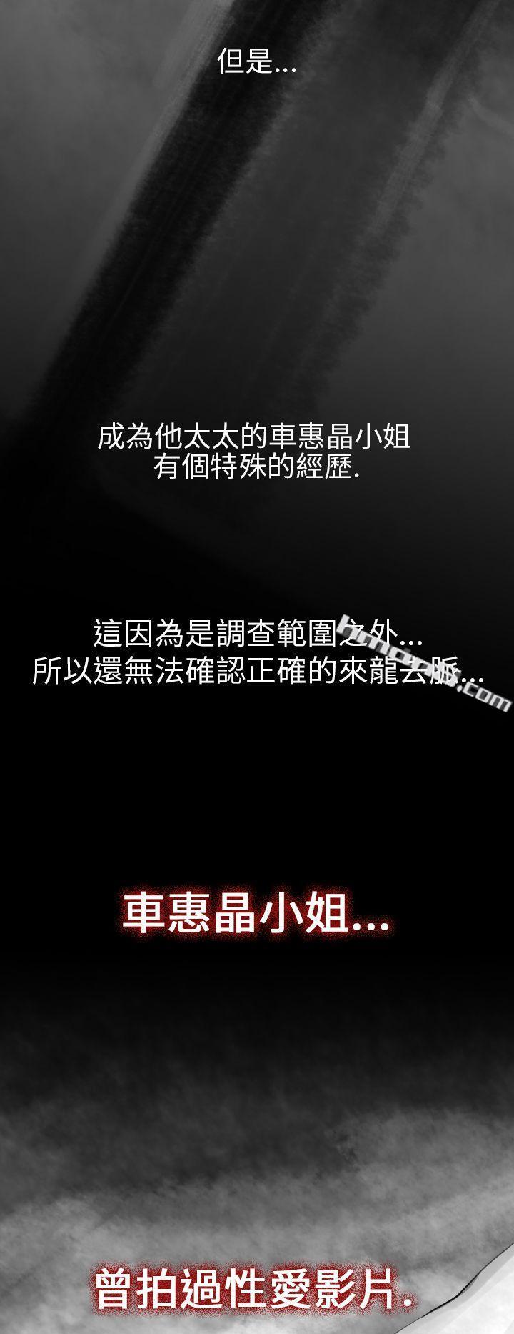 Ep.1同床异梦<13>-Video(完结)-无名（第20张）