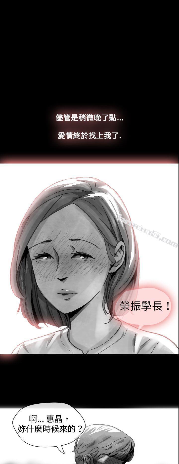 Ep.1同床异梦<14>-Video(完结)-无名（第4张）