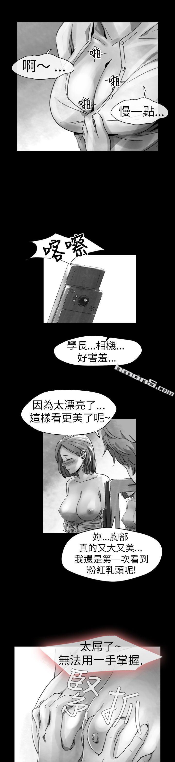 Ep.1同床异梦<14>-Video(完结)-无名（第7张）