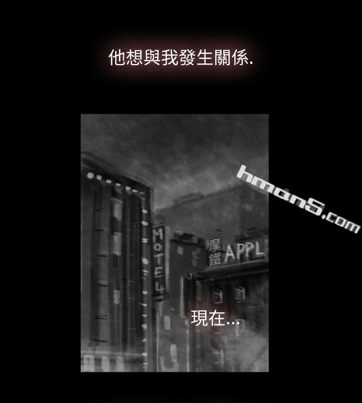 Ep.1同床异梦<15>-Video(完结)-无名（第4张）