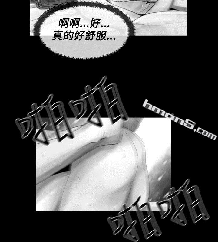 Ep.1同床异梦<15>-Video(完结)-无名（第8张）