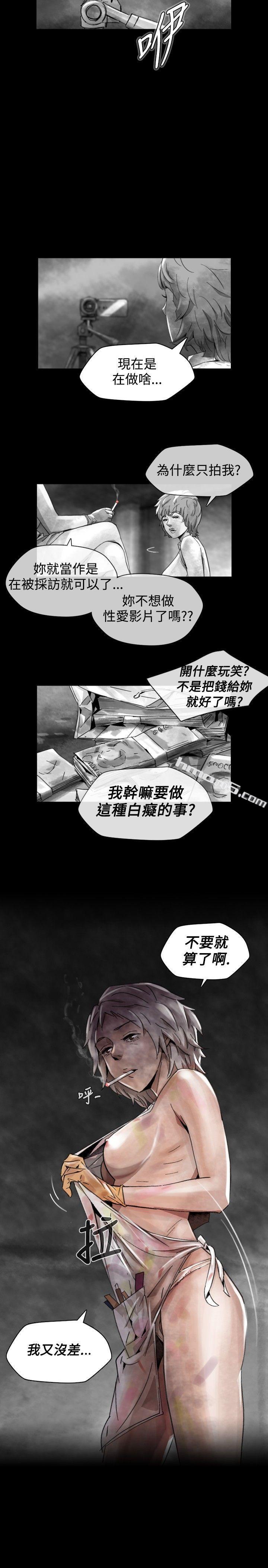 Ep.1同床异梦<16>-Video(完结)-无名（第17张）
