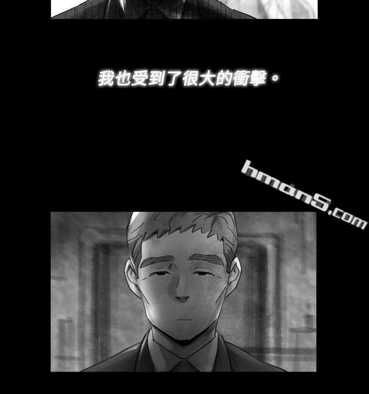 Ep.1同床异梦<17>-Video(完结)-无名（第4张）