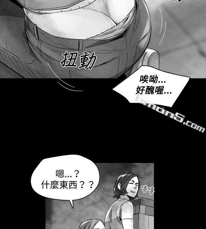Ep.1同床异梦<17>-Video(完结)-无名（第8张）