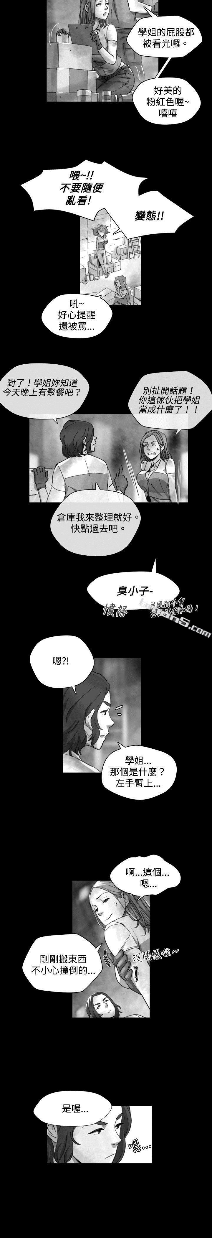 Ep.1同床异梦<17>-Video(完结)-无名（第9张）
