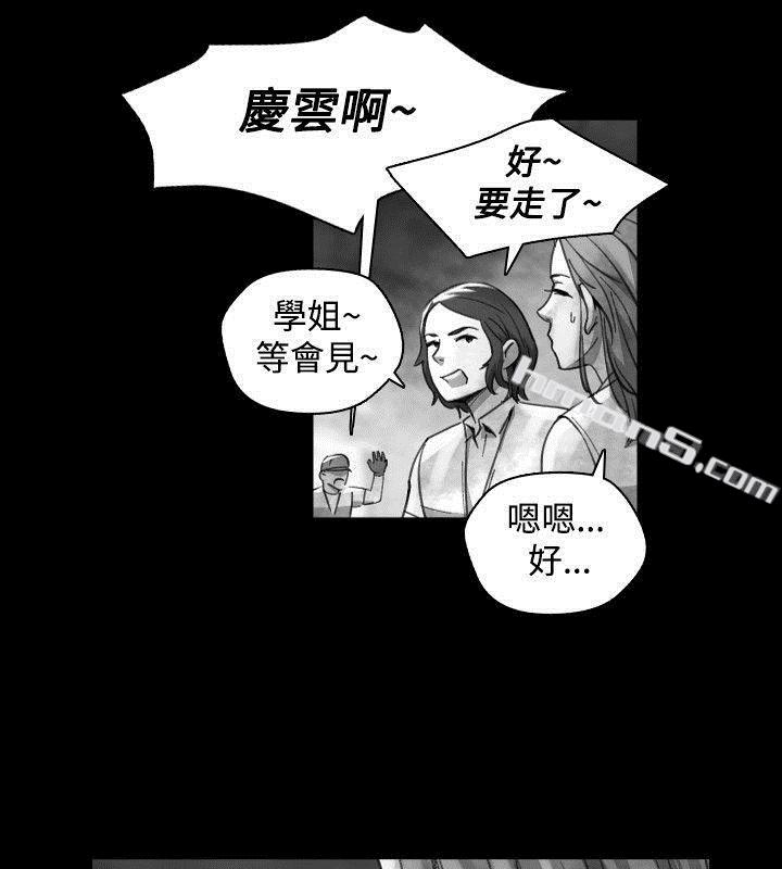 Ep.1同床异梦<17>-Video(完结)-无名（第10张）