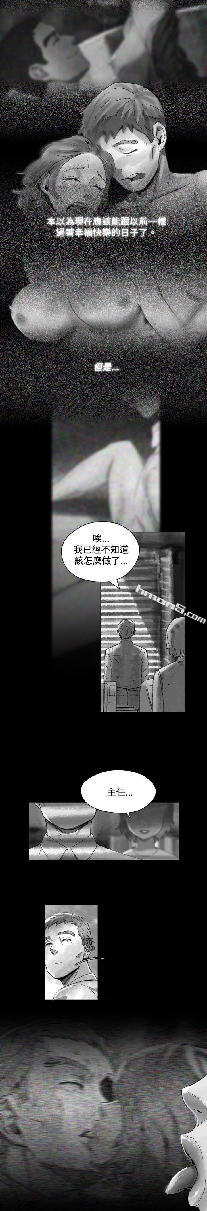 Ep.1同床异梦<17>-Video(完结)-无名（第13张）