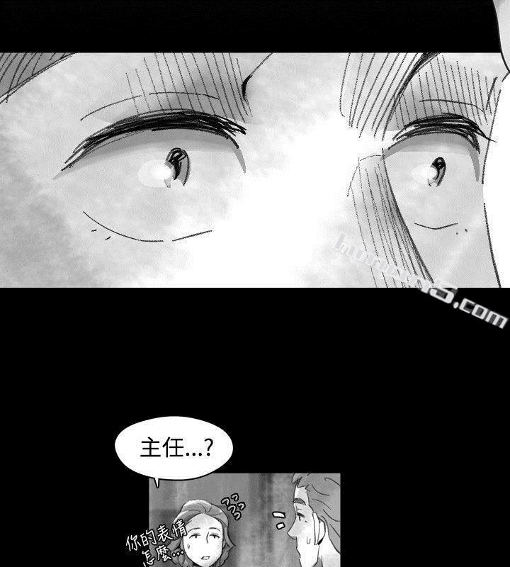 Ep.1同床异梦<17>-Video(完结)-无名（第14张）