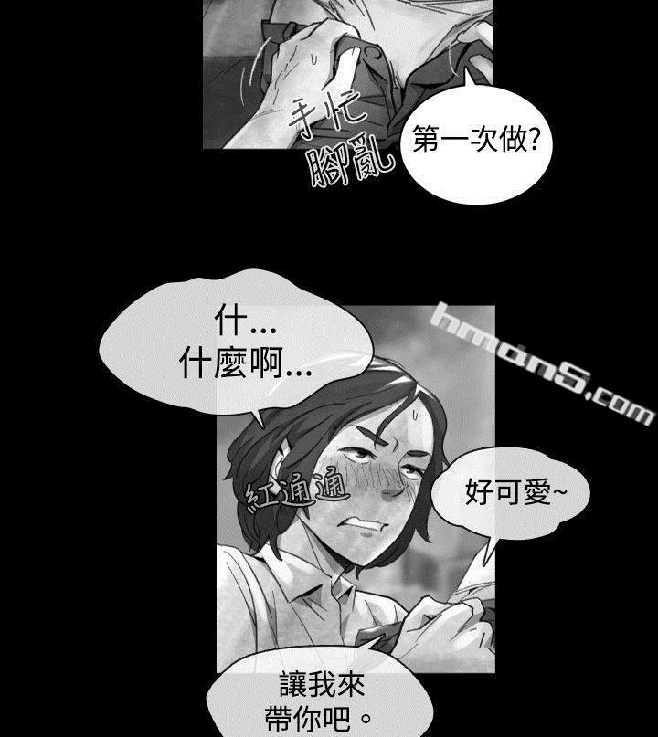 Ep.1同床异梦<17>-Video(完结)-无名（第18张）