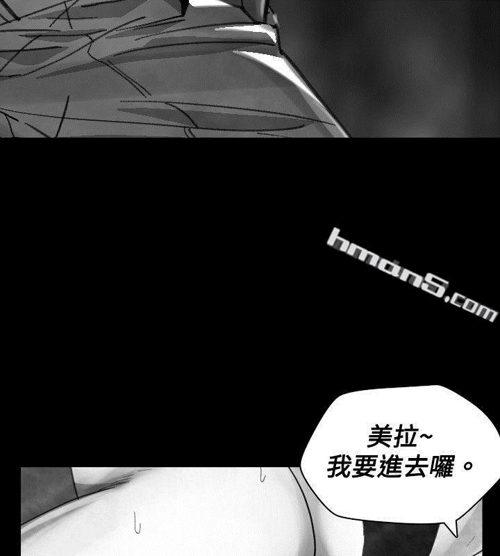 Ep.1同床异梦<18>-Video(完结)-无名（第10张）
