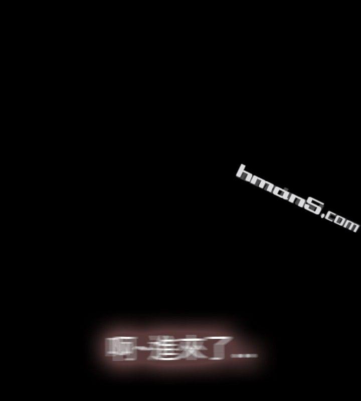 Ep.1同床异梦<18>-Video(完结)-无名（第12张）