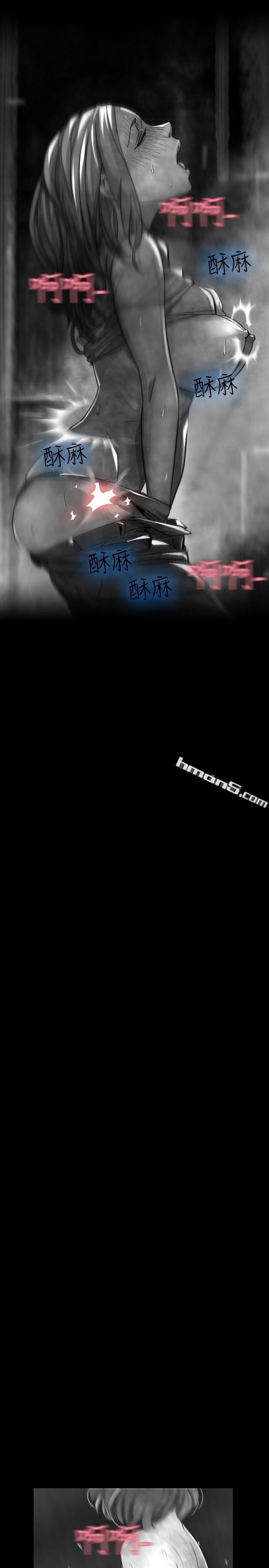 Ep.1同床异梦<18>-Video(完结)-无名（第13张）