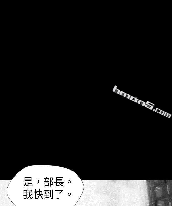 Ep.1同床异梦<19>-Video(完结)-无名（第8张）