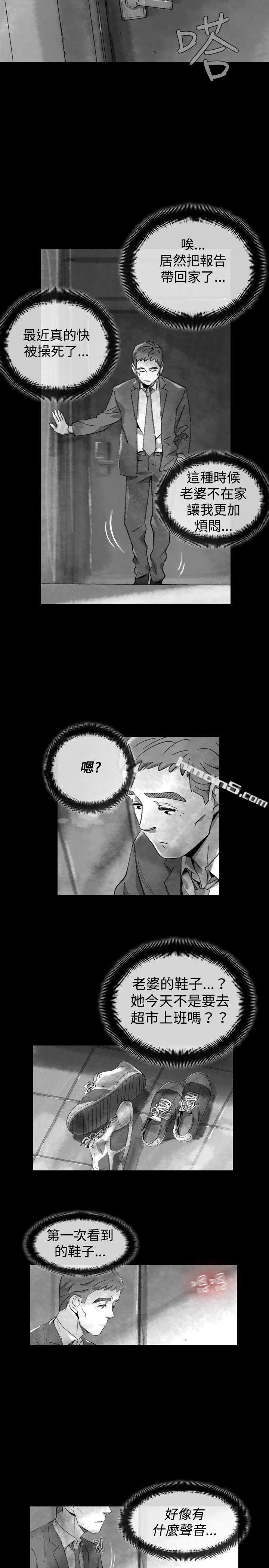 Ep.1同床异梦<19>-Video(完结)-无名（第13张）