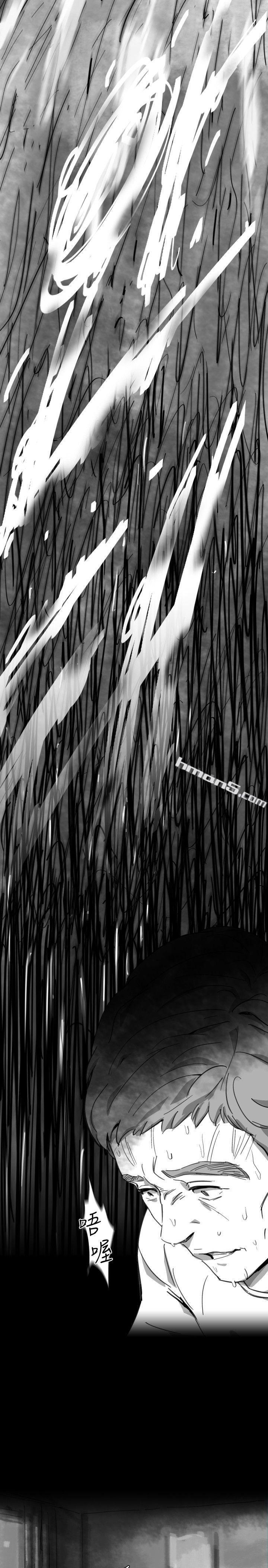 Ep.1同床异梦<20>-Video(完结)-无名（第13张）