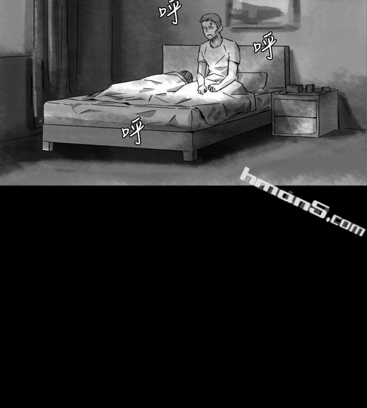 Ep.1同床异梦<20>-Video(完结)-无名（第14张）