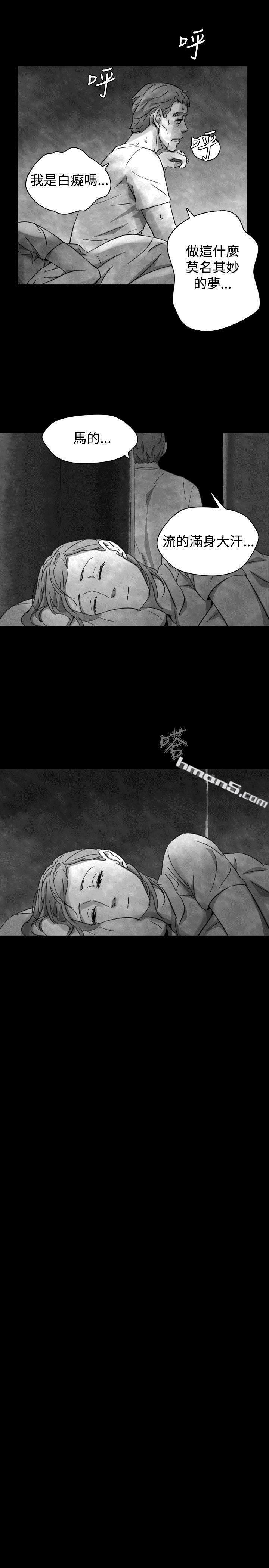 Ep.1同床异梦<20>-Video(完结)-无名（第15张）