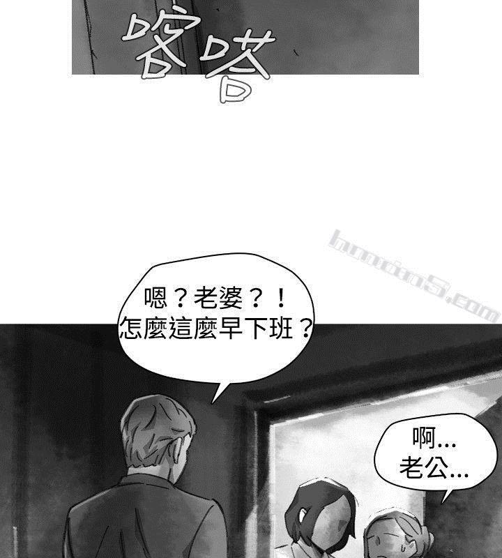 Ep.1同床异梦<20>-Video(完结)-无名（第18张）