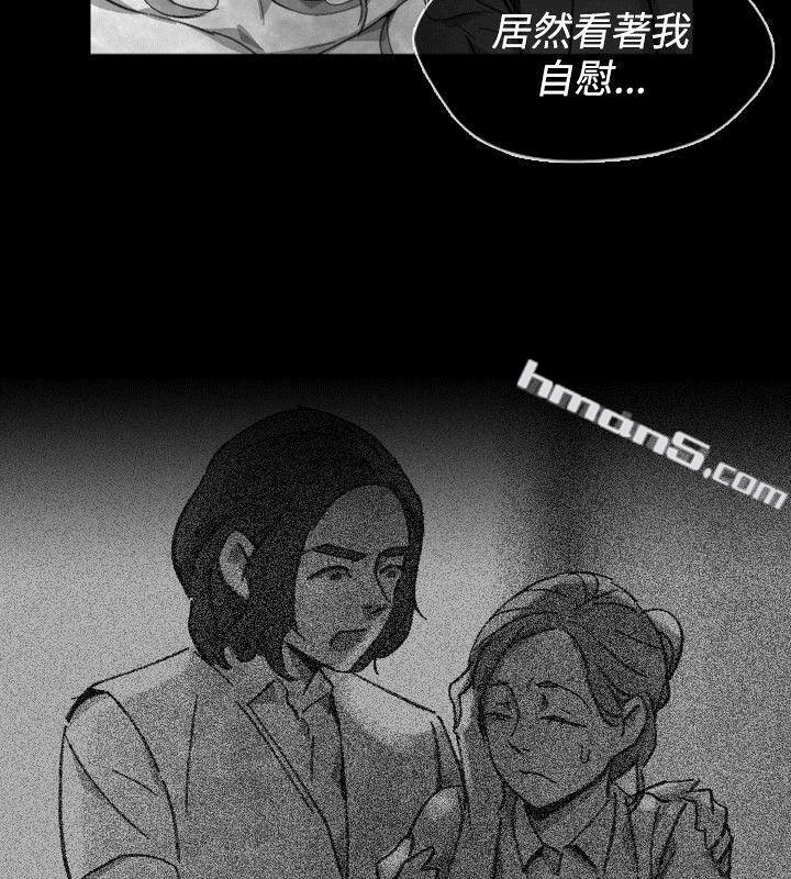 Ep.1同床异梦<21>-Video(完结)-无名（第6张）