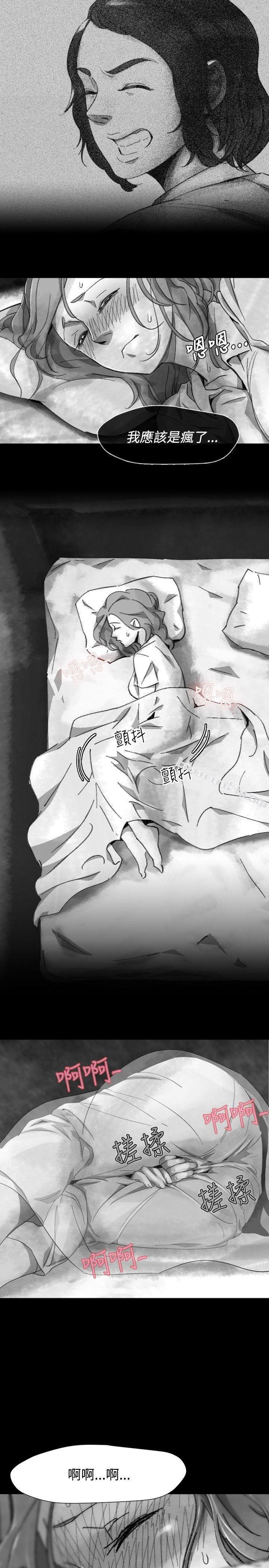 Ep.1同床异梦<21>-Video(完结)-无名（第9张）