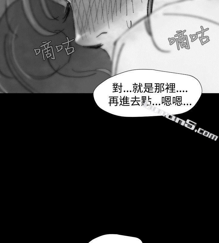 Ep.1同床异梦<21>-Video(完结)-无名（第10张）