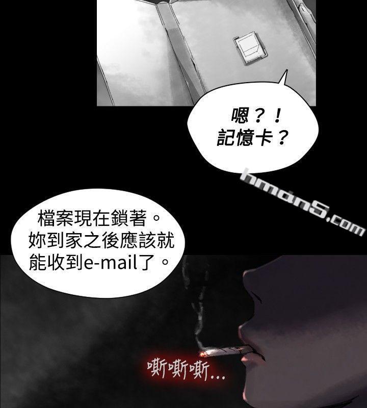 Ep.1同床异梦<21>-Video(完结)-无名（第16张）