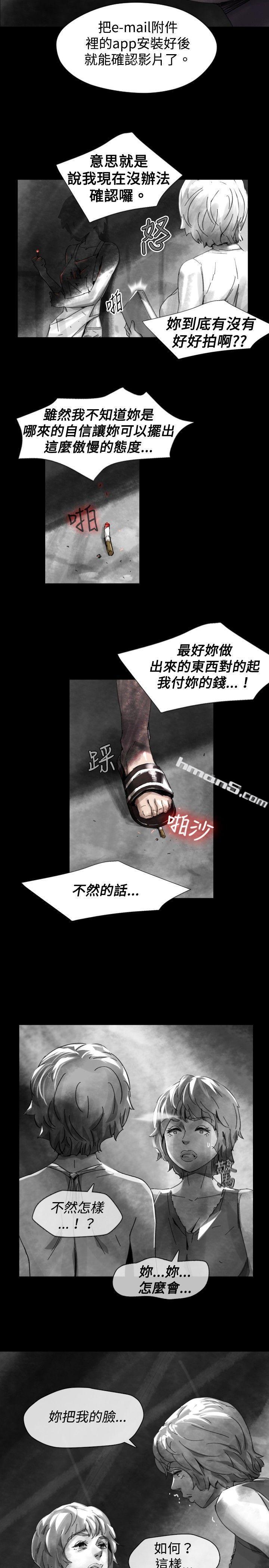 Ep.1同床异梦<21>-Video(完结)-无名（第17张）