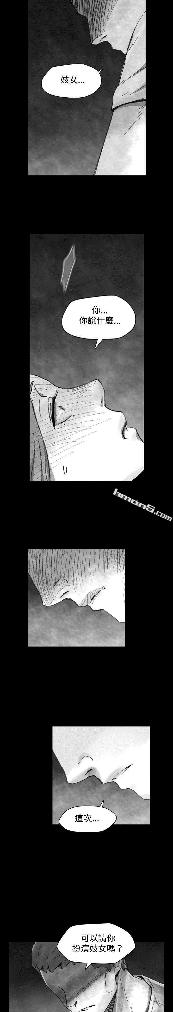 Ep.1同床异梦<22>-Video(完结)-无名（第5张）