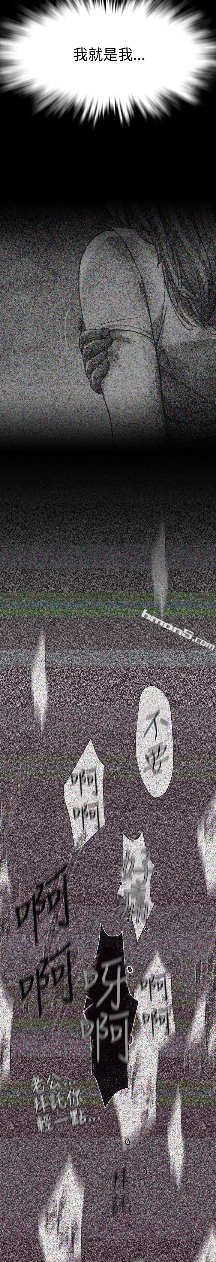 Ep.1同床异梦<22>-Video(完结)-无名（第9张）