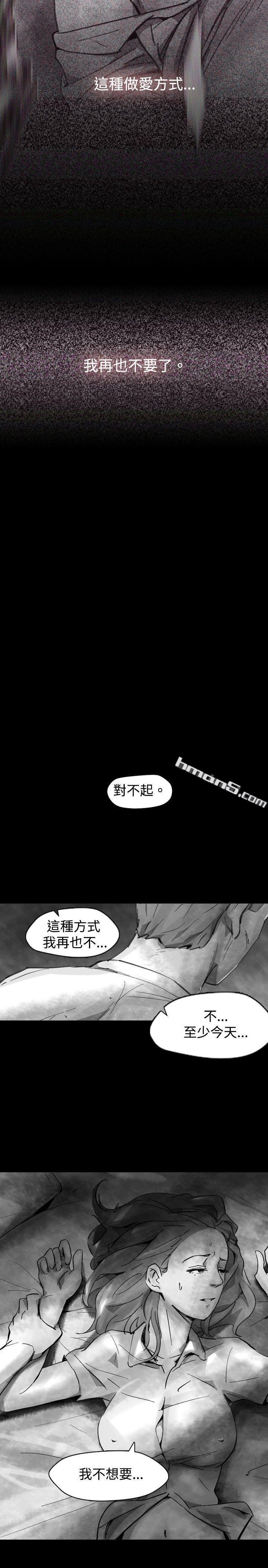 Ep.1同床异梦<22>-Video(完结)-无名（第11张）