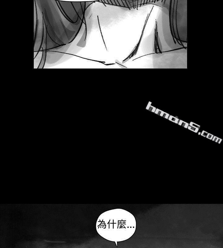 Ep.1同床异梦<22>-Video(完结)-无名（第16张）