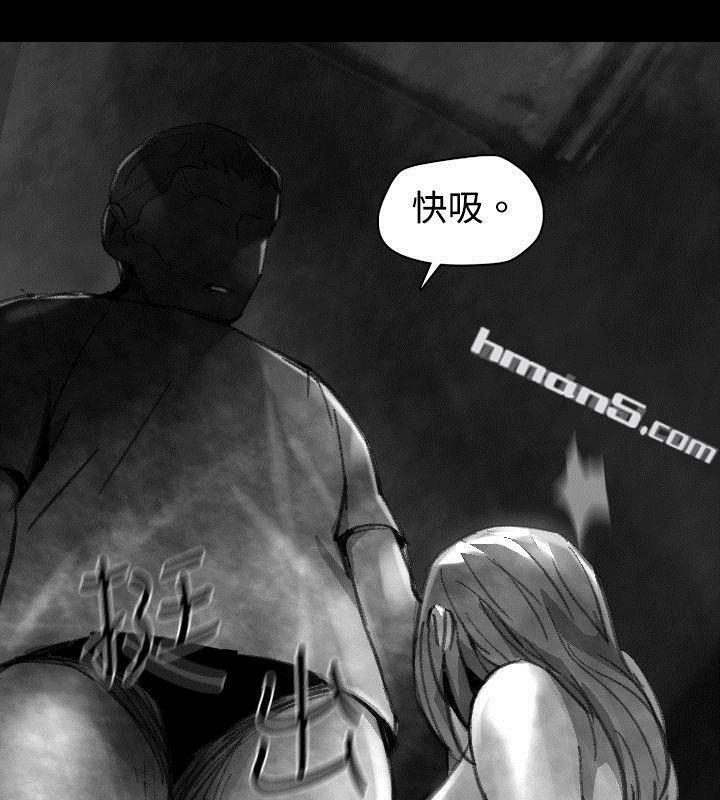 Ep.1同床异梦<22>-Video(完结)-无名（第18张）