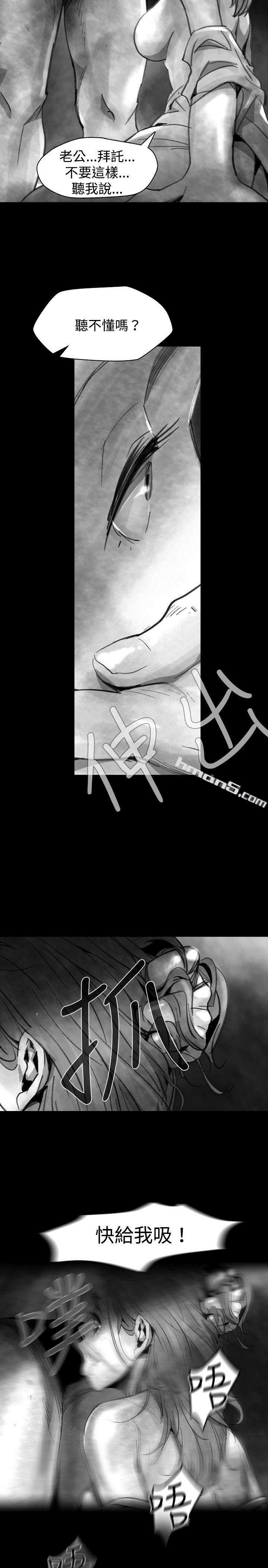 Ep.1同床异梦<22>-Video(完结)-无名（第19张）