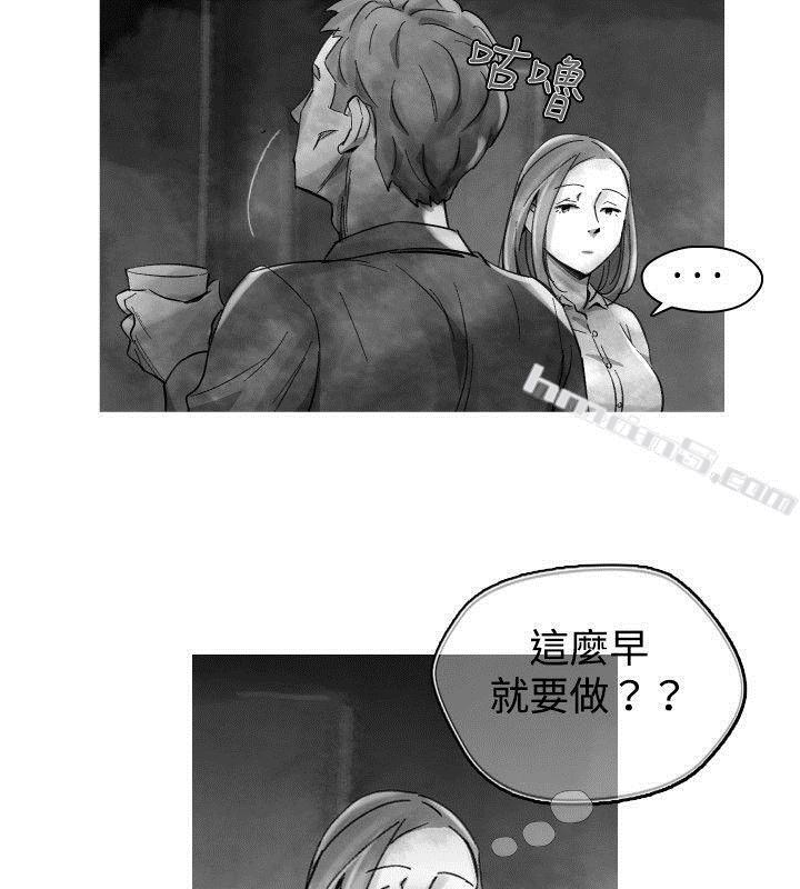 Ep.1同床异梦<23>-Video(完结)-无名（第10张）