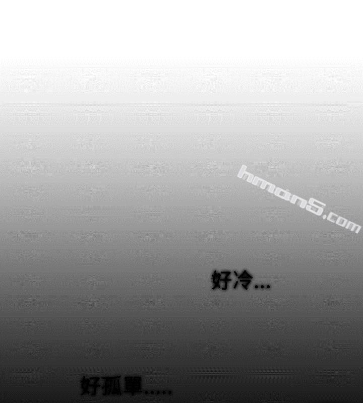 Ep.1同床异梦<23>-Video(完结)-无名（第16张）