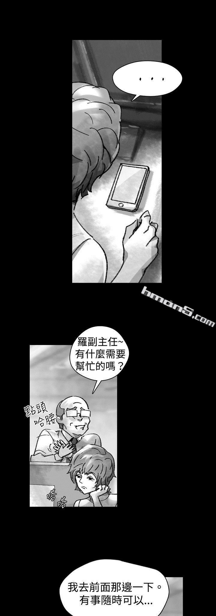 Ep.1同床异梦<25>-Video(完结)-无名（第4张）