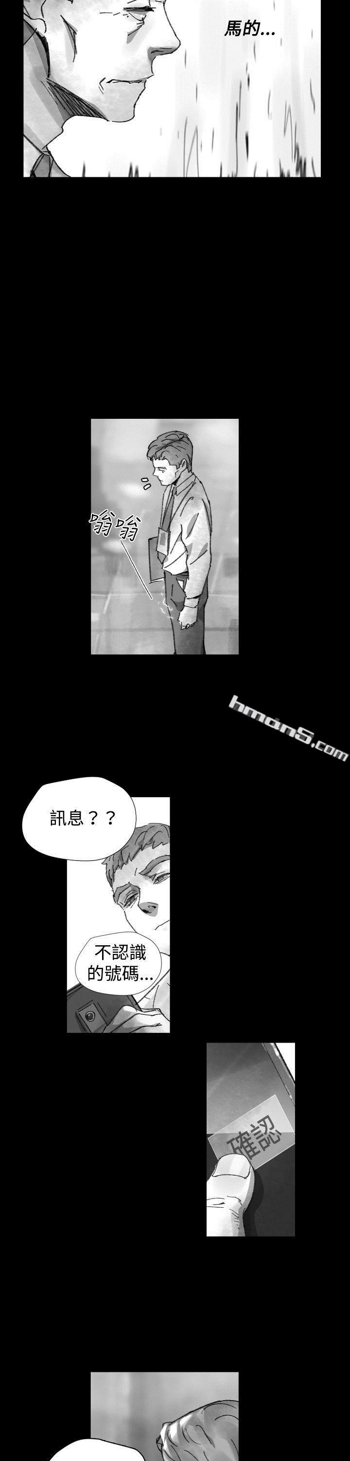 Ep.1同床异梦<25>-Video(完结)-无名（第9张）