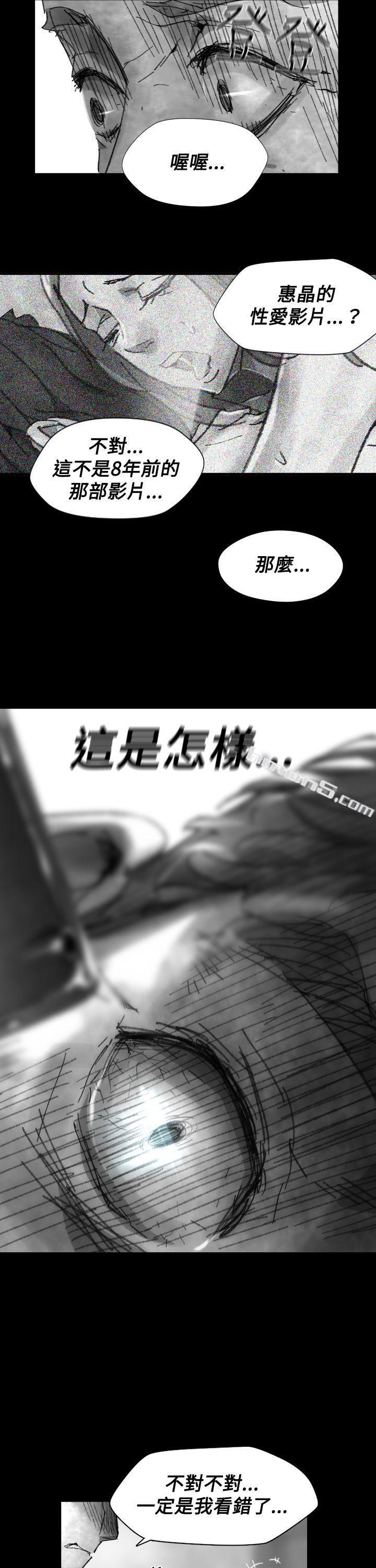Ep.1同床异梦<25>-Video(完结)-无名（第11张）