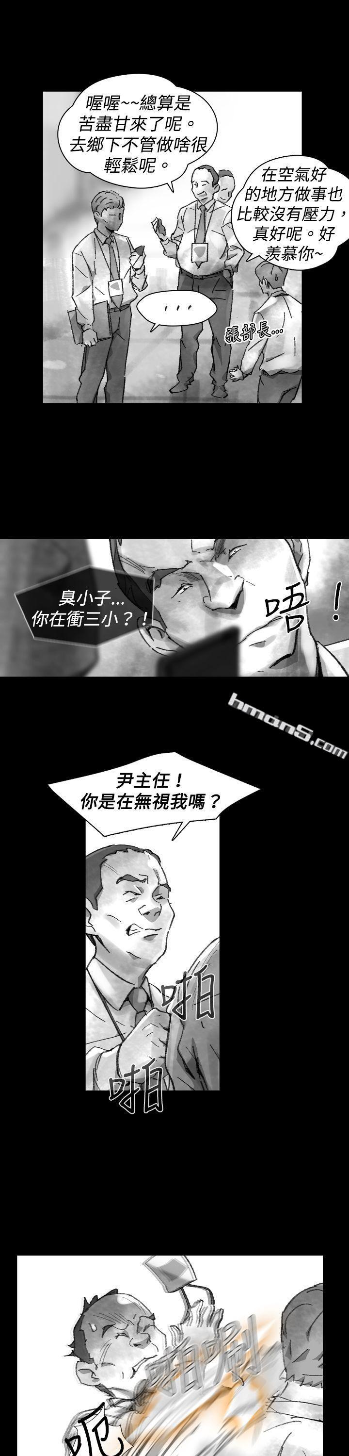 Ep.1同床异梦<25>-Video(完结)-无名（第13张）