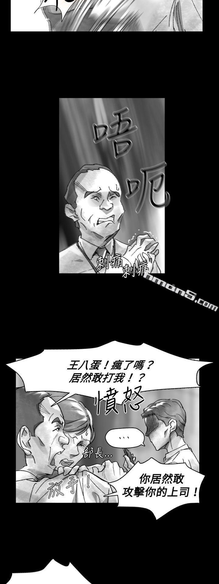 Ep.1同床异梦<25>-Video(完结)-无名（第14张）