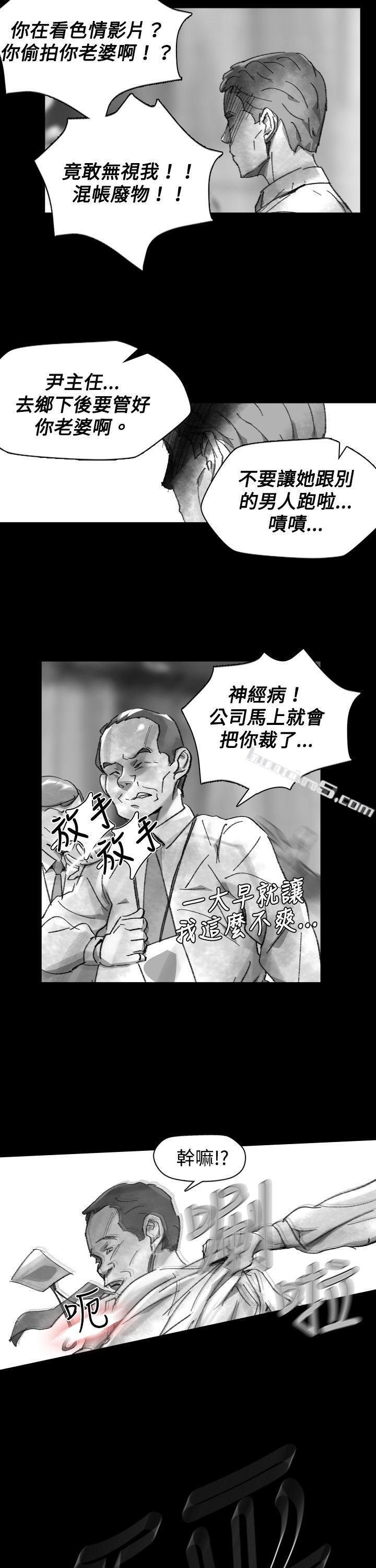 Ep.1同床异梦<25>-Video(完结)-无名（第15张）