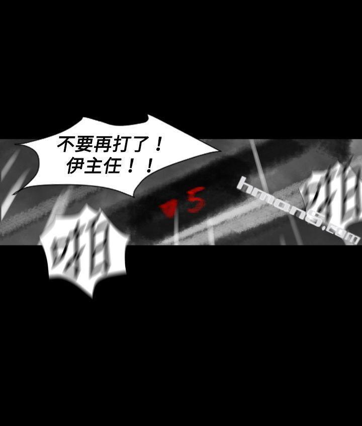 Ep.1同床异梦<25>-Video(完结)-无名（第17张）