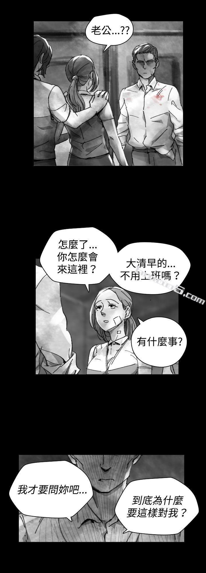 Ep.1同床异梦<26>-Video(完结)-无名（第6张）