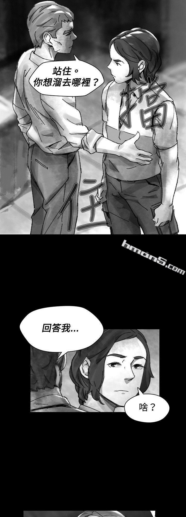 Ep.1同床异梦<26>-Video(完结)-无名（第8张）