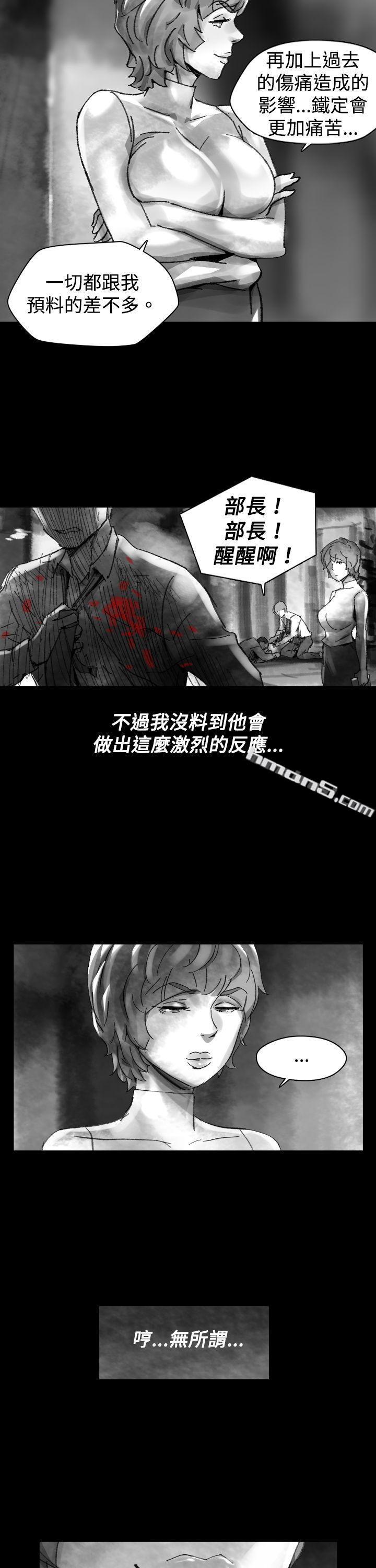 Ep.1同床异梦<26>-Video(完结)-无名（第11张）