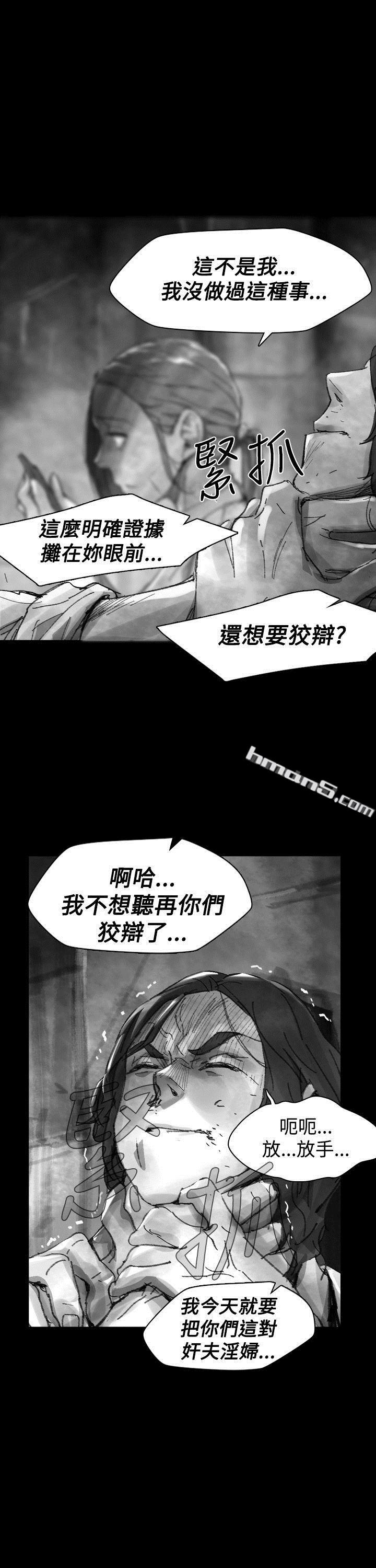Ep.1同床异梦<26>-Video(完结)-无名（第15张）